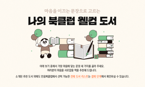 도서출판 그룹필 이미지