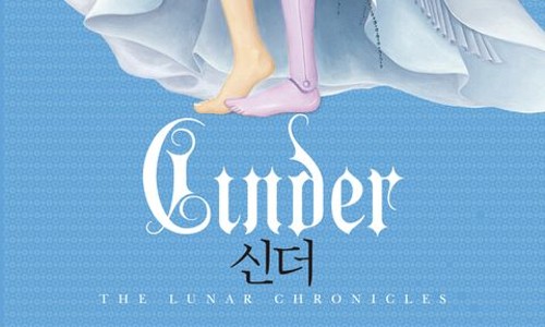 루나위클리 이미지