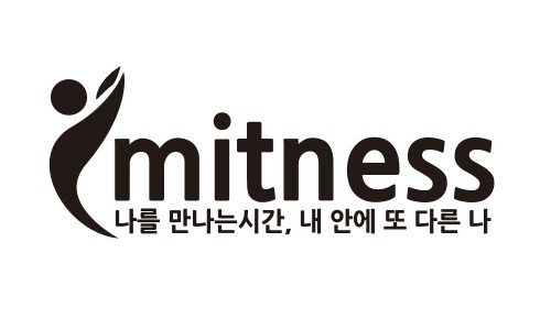 그린미트 이미지