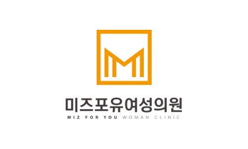 미즈여성산부인과의원 이미지