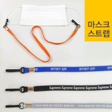모아판촉물 이미지