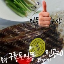 대경렌트카 이미지