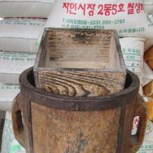 자인상회 이미지