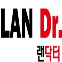 랜공사 이미지