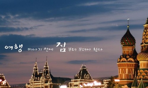 커피코너(coffee corner) 이미지
