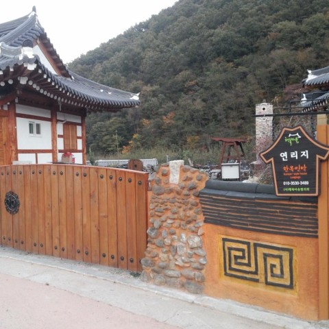 임실49피자 이미지