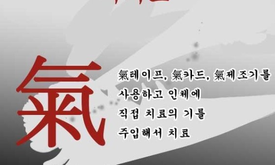 알에스무역 이미지