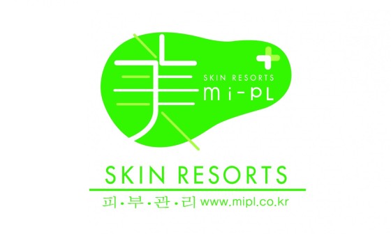 미플피부관리실 이미지