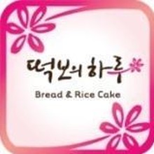 만수떡집 이미지