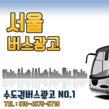 장삼주유소 이미지