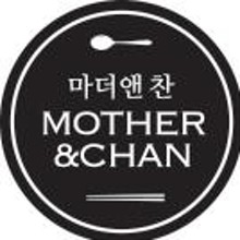 마더앤찬 이미지