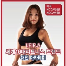 에스핏스포츠 이미지