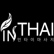 인타이 이미지