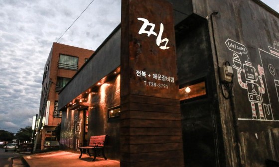 ZZIM 이미지