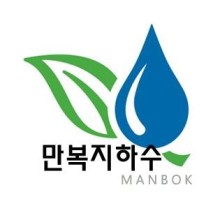 만복화성 이미지
