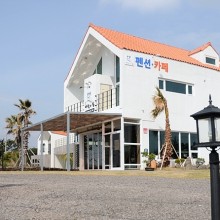 해비치바람의집 이미지