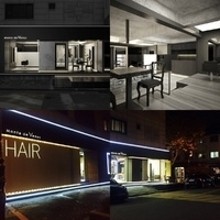 베누스미용실 이미지