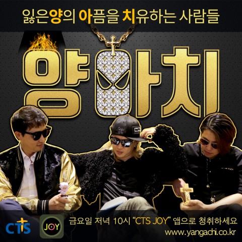 엠씨엔주 이미지