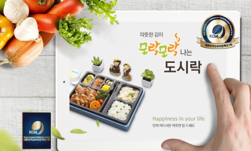 예림타워주 이미지