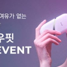 H에스테틱 이미지