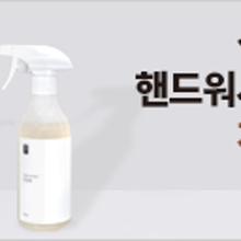 향기공작소 이미지