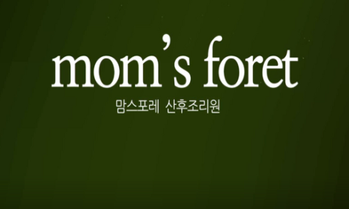 산본오케타니 이미지