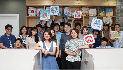 (주)알볼로에프앤씨 이미지