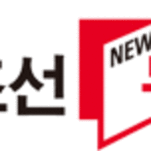 고각 이미지