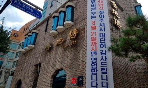 이*문 이미지