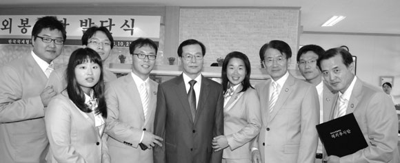 지구촌자원 이미지
