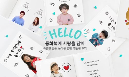 몽비 이미지