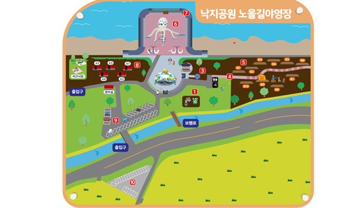두암공원 이미지