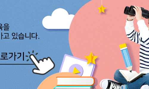 파리바게뜨 대구 대실역점 이미지