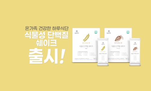 파파보틀 이미지