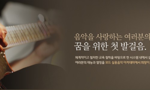 하이라인엔터테인먼트 이미지