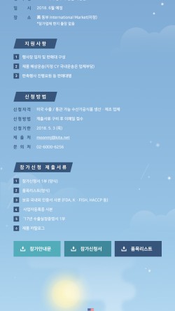 동부컴퓨터 이미지