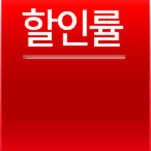 온성장모텔 이미지