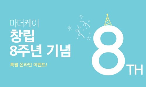(주)마더케이 이미지