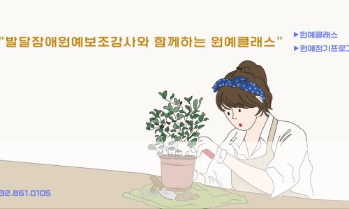 노틀담베이커리 이미지