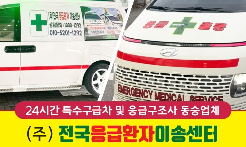 서울문구사 이미지
