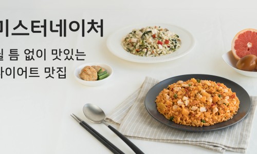미스터콩 이미지