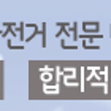 금천MTB 이미지