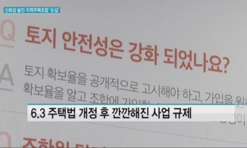 바로여기콜 이미지