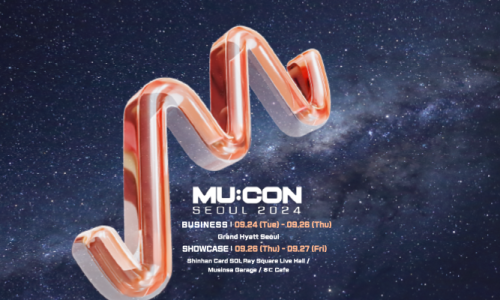 MU엔터테인먼트 이미지