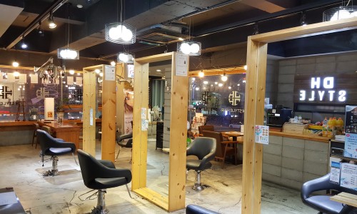 천연염색 헤어샵 이미지