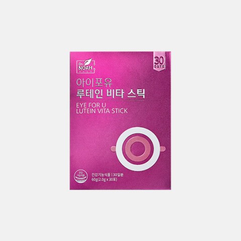 아이포유 이미지