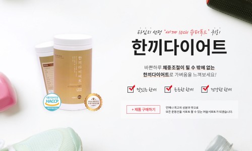 머슬서포트짐 이미지