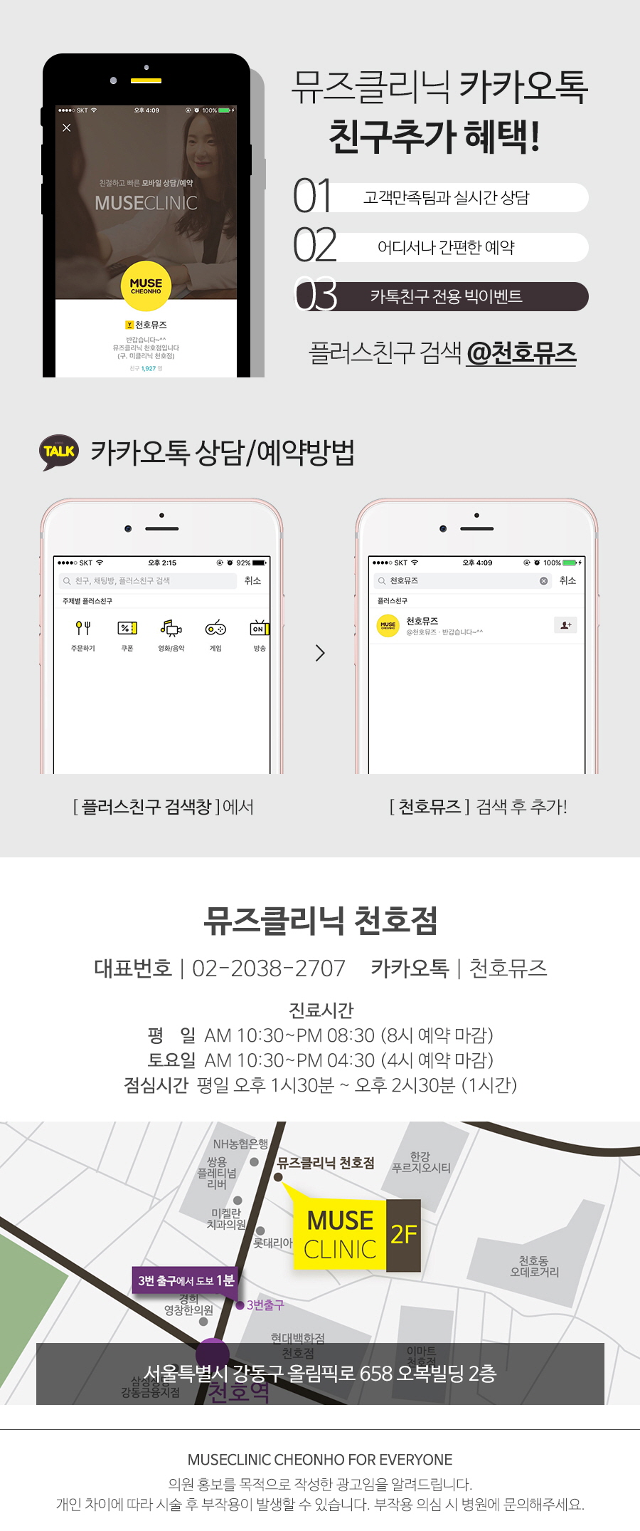 설아곳간 이미지