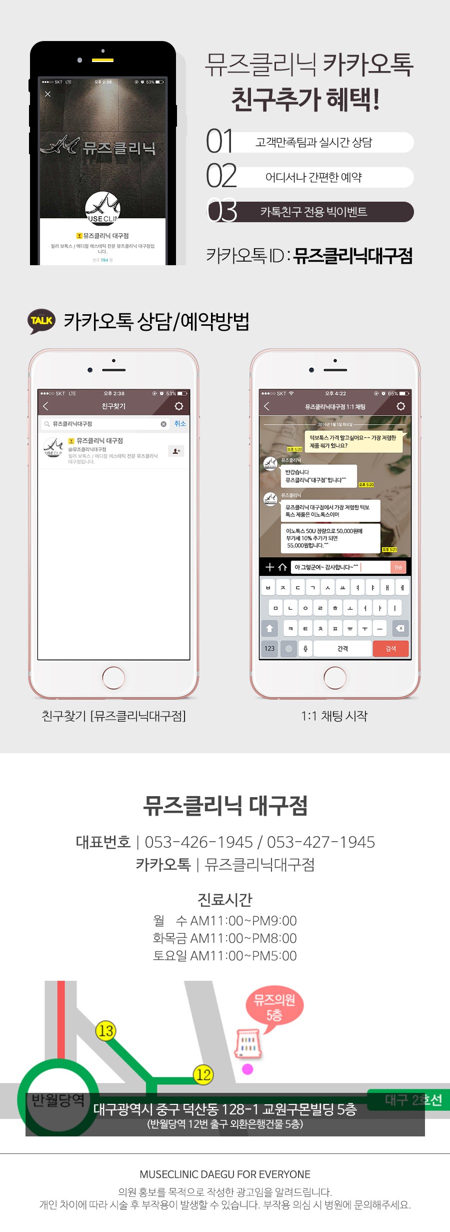 꽃을 수하다 이미지