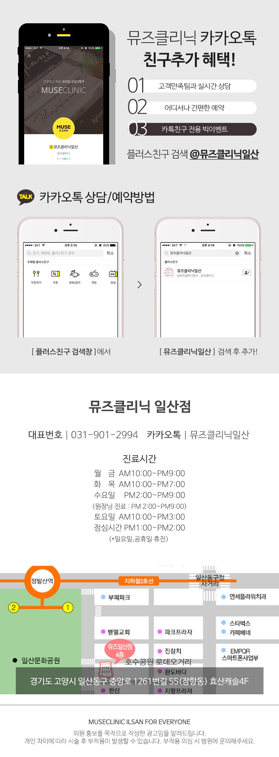 아하！지투 이미지